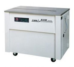 Máy đóng đai Chali Jn740