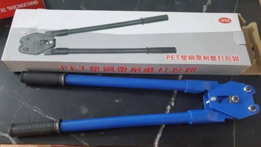 Dụng cụ đóng đai nhựa